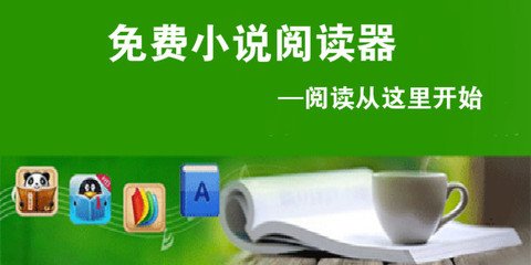 爱游戏官网入口